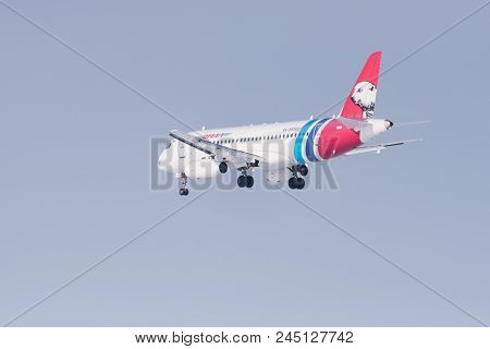 Sukhoi Superjet 100-95Lr Ra-89069 Yamal Airlines