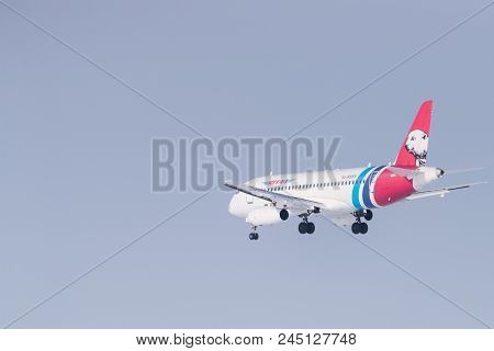 Sukhoi Superjet 100-95Lr Ra-89069 Yamal Airlines