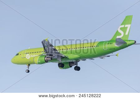 Airbus A320-214 Vp-bdt S7 Airlnes