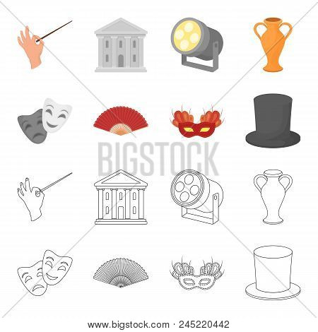Theatrical Mask, Cylinder, Fan, Mask On The Eyes. Theater Set Collection Icons In Cartoon, Outline S