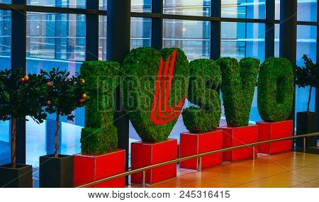 Russia, Moscow - February 20, 2018: Sheremetyevo Airport Interior Decoration.