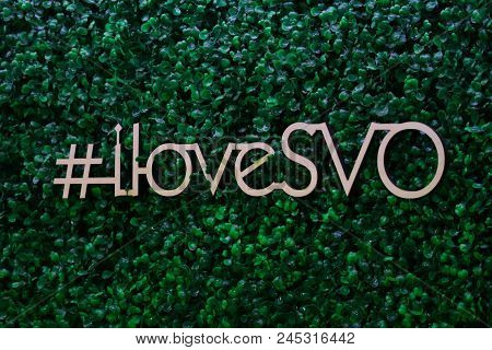 Russia, Moscow - February 20, 2018: Sheremetyevo Airport Interior Decoration.