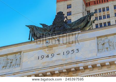 Moscow, Russia - June 02, 2018: Inscription With Years Of Construction 1949-1953 Above Entrance To B