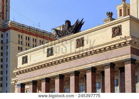 Moscow, Russia - June 02, 2018: Architectural Ensemble With Columns Above At Entrance To The Lomonos