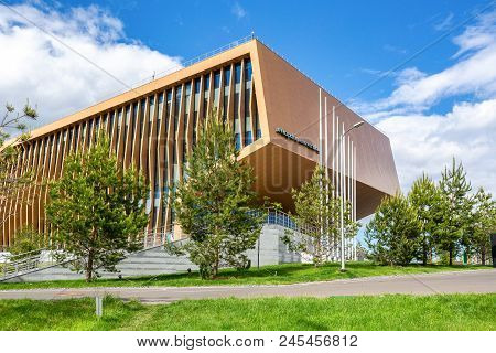 Innopolis, Russia - June 11, 2018: Modern Building Of Innopolis University. Innopolis City In Republ