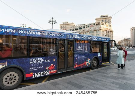 Moscow, Russia - 08 June, 2018: Horizontal Picture Of Russian Bus With Official Sticker Of The 2018 