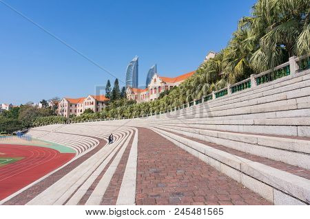 Xiamen, China - Feb 13, 2018: Shangxian Playground With Petronas Twin Towers Background At Xiamen Un