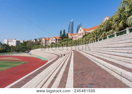 Xiamen, China - Feb 13, 2018: Shangxian Playground With Petronas Twin Towers Background At Xiamen Un