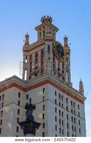 Moscow, Russia - June 02, 2018: Tower With Thermometer Of Lomonosov Moscow State University (msu) On