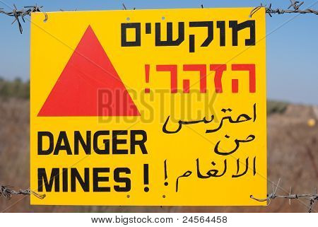 vaara mines