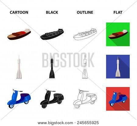 A Drone, A Glider, A Balloon, A Transportation Barge, A Space Rocket Transport Modes. Transport Set 