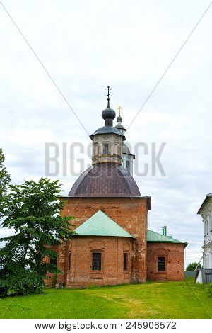 Church Of The Kazan Icon Of The Mother Of God In Hmelita, Vyazma, Smolensk Region, Russia. Church At