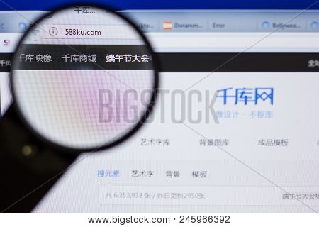 Ryazan, Russia - June 16, 2018: Homepage Of 588ku Website On The Display Of Pc, Url - 588ku.com