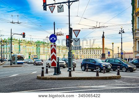 Winter Palace, Hermitage Museum And And Alexander Column.  Saint Petersburg. Russia.