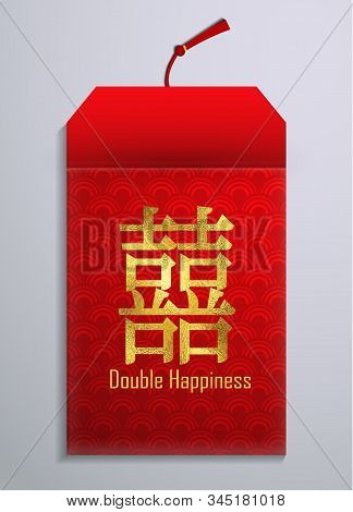 Red Envelope The Chinese Word On The Envelope Means Double Happiness Vector Translation For Symbols 