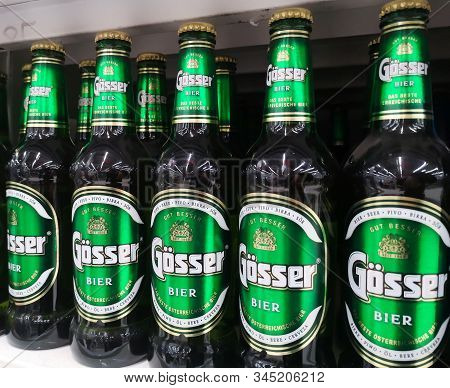 Austrian Brand Of Beer G Sser For Sale At Ashan Shopping Center On December 25, 2019 In Russia, Kaza
