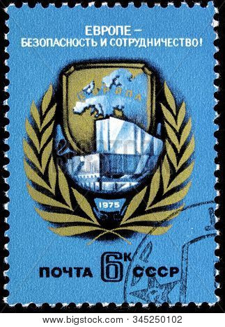10.24.2019 Divnoe Stavropol Territory Russia Postage Stamp Ussr 1975 European Security And Co-operat