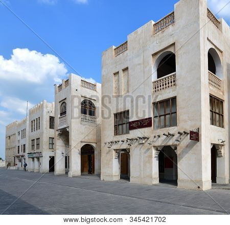 Doha, Qatar - Nov 21. 2019. Al Jasra - Urban Area In The Old Town