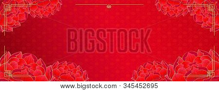 Happy Chinese New Year 2020, Lunar Year Of The Rat, Red Template Background