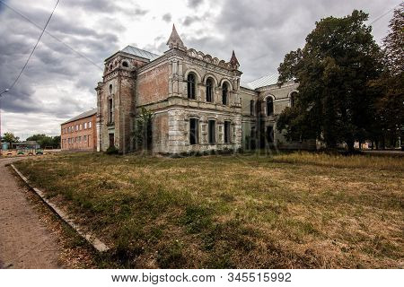 Abandoned Building Of Zlatopil Gymnasium, Kropyvnytskyi, Ukraine