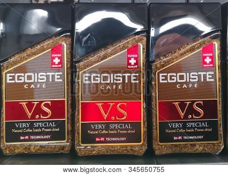 Egoiste Coffee For Sale At Ashan Shopping Center On December 25, 2019 In Russia, Kazan, Hussein Yama