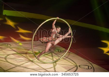 Night At The Circus