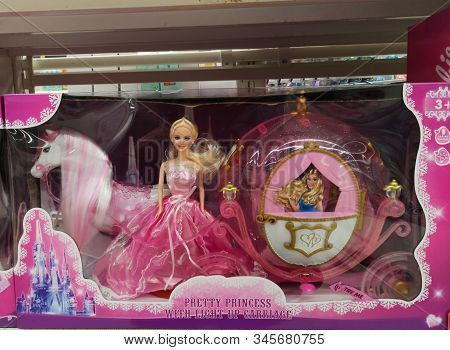 Doll Set Pretty Princess With Light Up Carriage At Ashan Shopping Centre On December 25, 2019 In Rus
