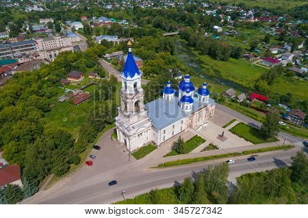 Top View Of The Resurrection Cathedral On A July Day (aerial Photography). Kashin, Tver Region. Russ