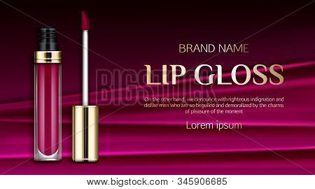 Lip Gloss, Liquid Lipstick Cosmetics Make Up Beauty Product Mockup Banner. Burgundy Or Dark Pink Tub