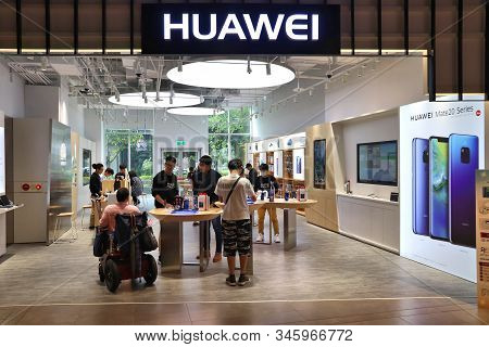 Taipei, Taiwan - December 4, 2018: Huawei Store In Syntrend Creative Park In Taipei, Taiwan. Syntren