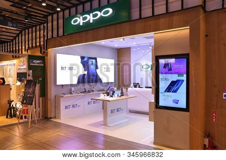 Taipei, Taiwan - December 4, 2018: Oppo Electronics Store In Syntrend Creative Park In Taipei, Taiwa