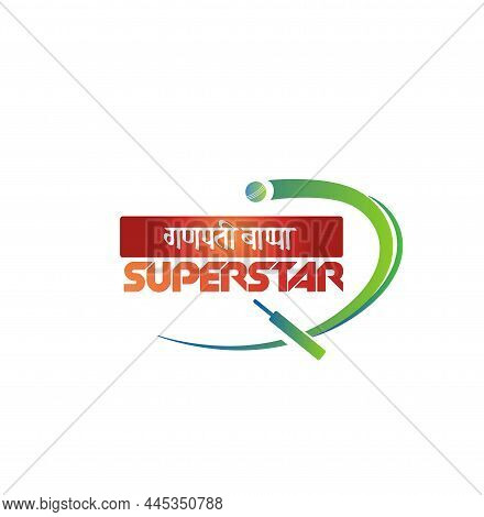 Bat Ball Logo With Lord Ganesh Superstar Name.