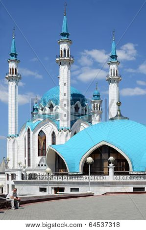 Kazan Kremlin, Kul Sharif Mosque And 