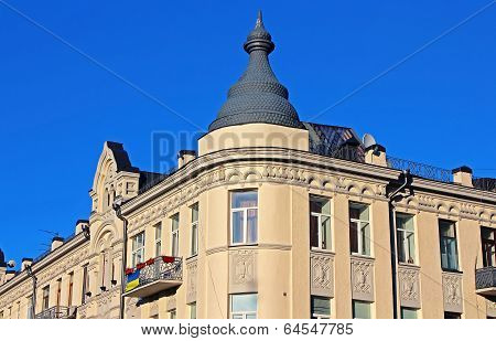 Building With On Famous Andriyivskyy Descent In Kiev, Ukraine