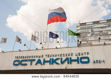 Flags On Ostankino Technical Center