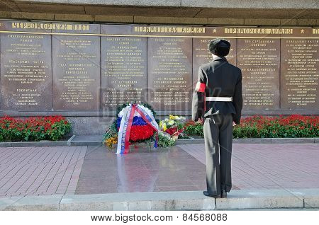 Memorial To The Heroic Defense Of Sevastopol 1941-1942