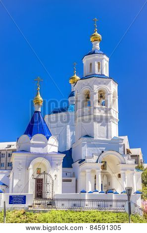 Church St. Paraskeva Friday Kazan Russia