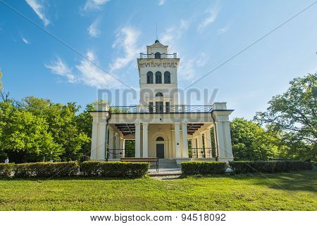 Park in Zagreb, Croatia