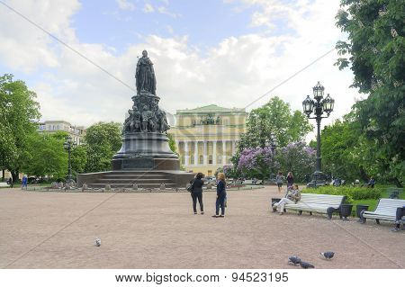 Saint Petersburg. Catherine Square