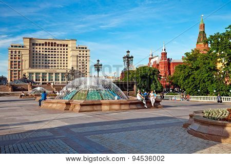 Manezh Square With View On Historic Museum And New Hotel Four Seasons