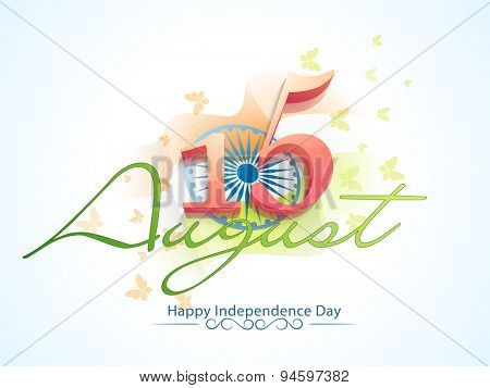 3D glossy text 15 August on nationa flag waving background for Happy Indian Independence Day celebration.
