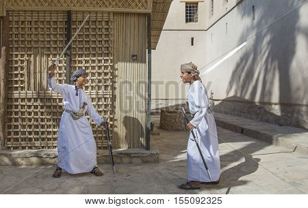 Young Omani Boy With A Sword