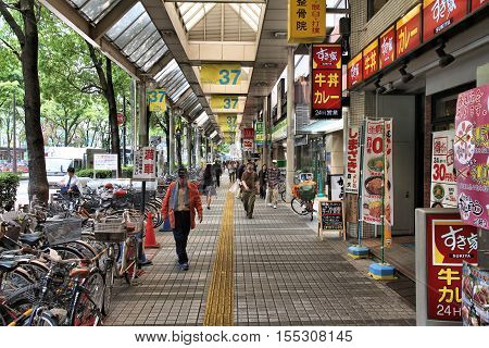 Japan Shopping