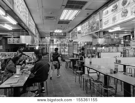 Night Market In Taipei, Taiwan
