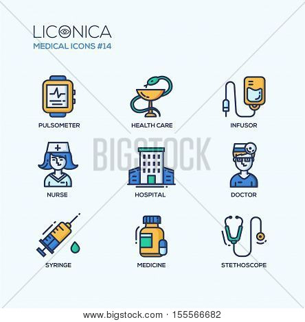 Medical Set - modern vector thin line flat design icons and pictograms. Pulsometer, health care, infusor, nurse, hospital, doctor, syringe, medicine, stethoscope