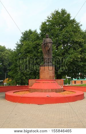 Monument Euphrasinia Polotsk in Polotsk. Republic of Belarus