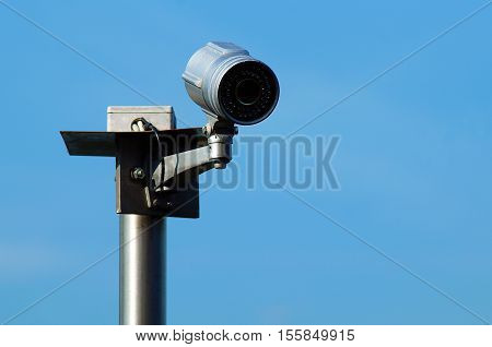 Security Camera