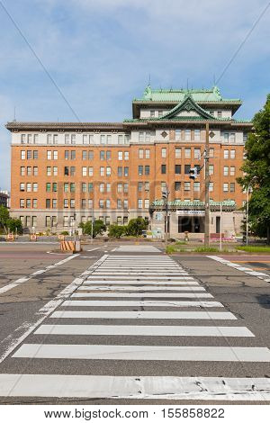 Aichi Prefectural Government Office Japan.
