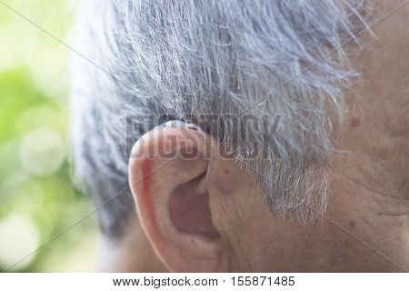 Modern Digital Hearing Aid
