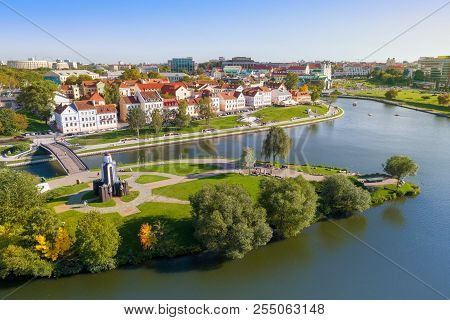 Aerial View Of Nemiga, Minsk. Republic Of Belarus